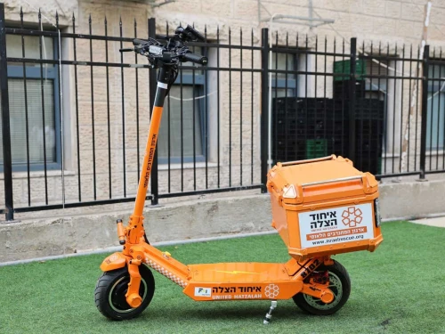 The new electric Ambuscooter launched by United Hatzalah, Nov. 20, 2025. Credit: United Hatzalah.
