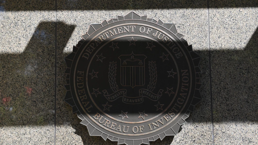 FBI Headquarters