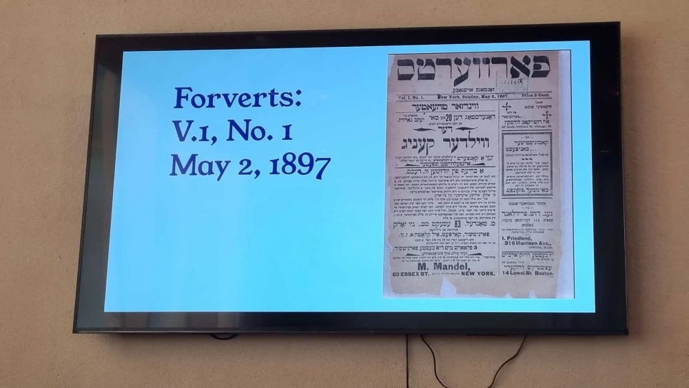 An Illustrative slide of 'The Yiddish Forward' ('Forverts') from Michelle Margolis. Photo by Sharon Altshul.