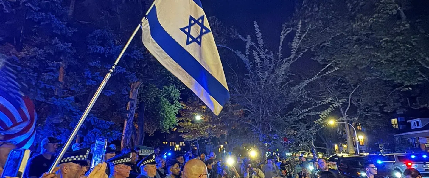 Chicago Jewish Alliance