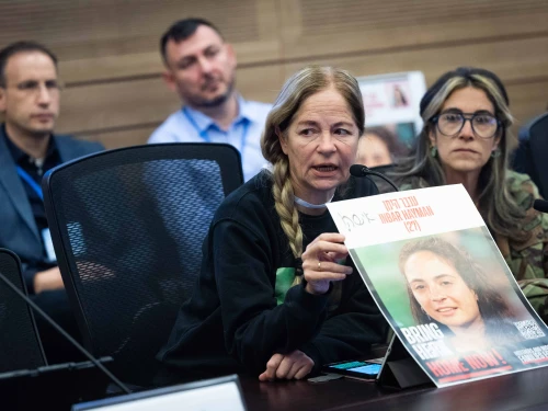 Family members of slain hostage Inbar Haiman attends a committee meeting at the Knesset, the Israeli parliament in Jerusalem, March 3, 2025. Photo by Chaim Goldberg/Flash90.