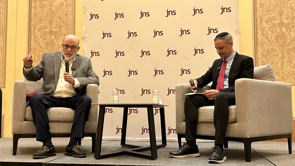 Alex Traiman Mark Levin