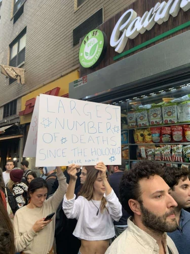 Attendees of the “New York Stands for Israel” rally and vigil on Oct. 10, 2023. Photo by Alan Zeitlin.