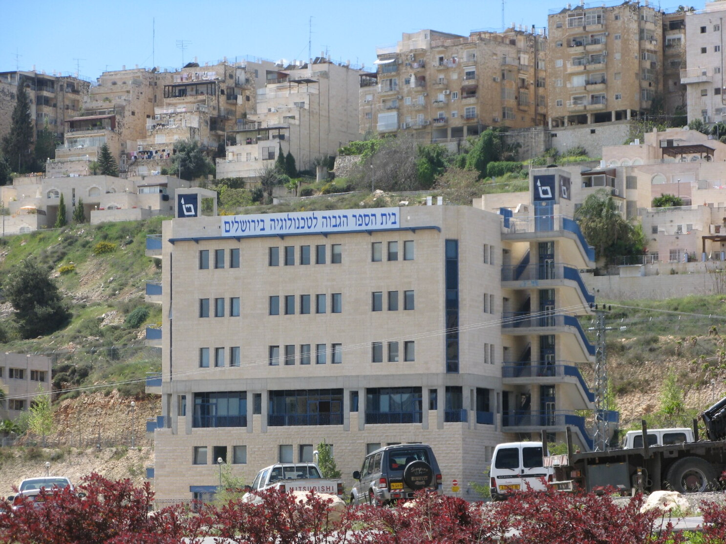 Amid Israel's Haredi draft debate, one Jerusalem yeshivah charts a different path - Israel & Jewish News - JNS