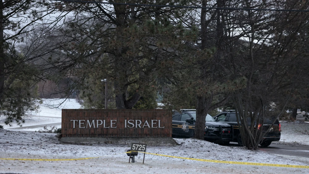 Temple Israel
