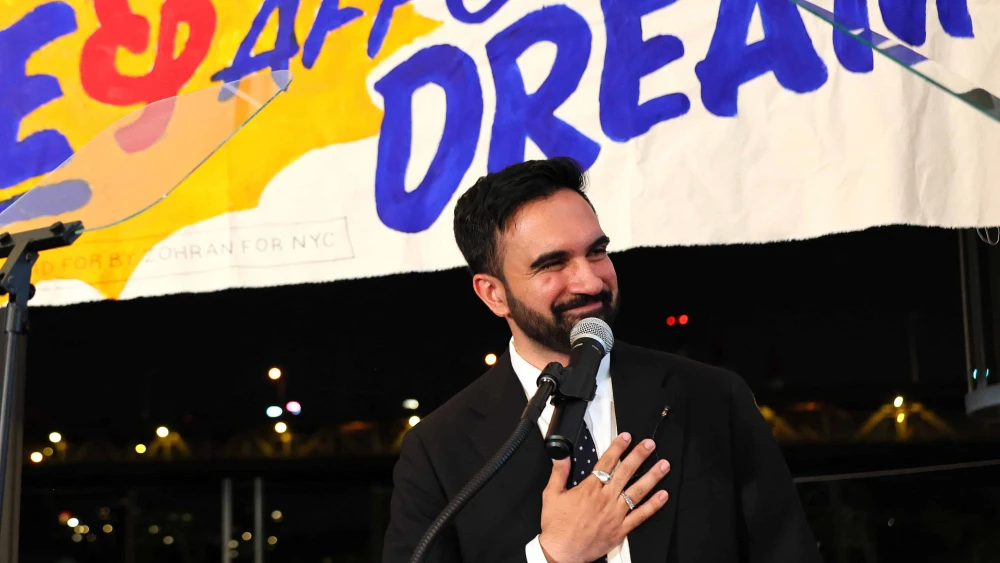 New York state assemblyman Zohran Mamdani addresses supporters at an Election Night gathering at the Greats of Craft LIC in the Long Island City neighborhood of the Queens, N.Y., on June 24, 2025. He was announced winner of the Democratic nomination for mayor in a crowded field in the city’s mayoral primary to choose a successor to New York City Mayor Eric Adams, who is running for re-election as an Independent. Photo by Michael M. Santiago/Getty Images.
