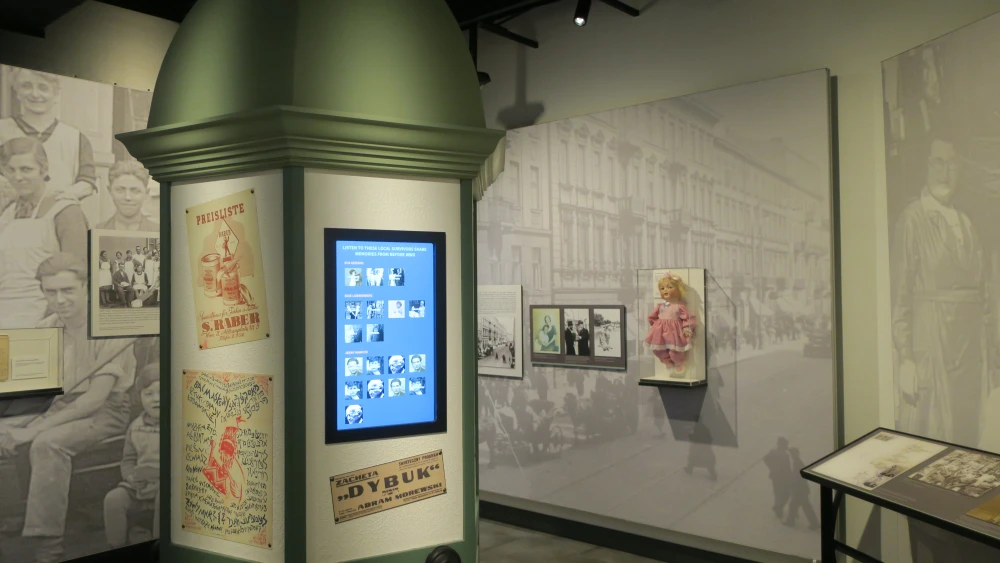 Florida Holocaust Museum