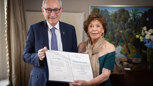 Caption: Hebrew University Chancellor Menahem Ben-Sasson and Evelene Wechsler. Credit: American Friends of the Hebrew University