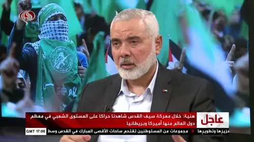 Ismail Haniyeh