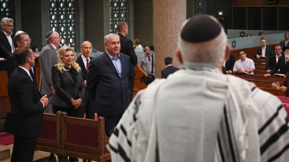 Israeli Prime Minister Benjamin Netanyahu and his wife, Sara, visit at the synagogue in Strasbourg, France, on June 30, 2017. Photo by Kobi Gideon/GPO.