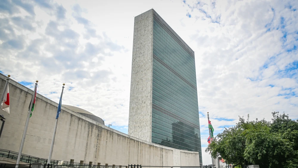 UN United Nations