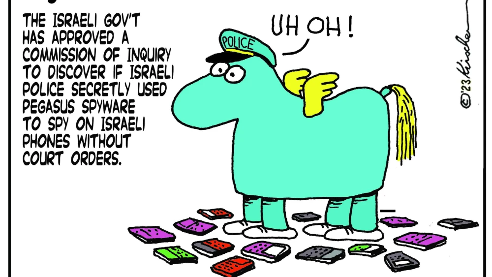 Credit: Yaakov (DryBones) Kirschen.