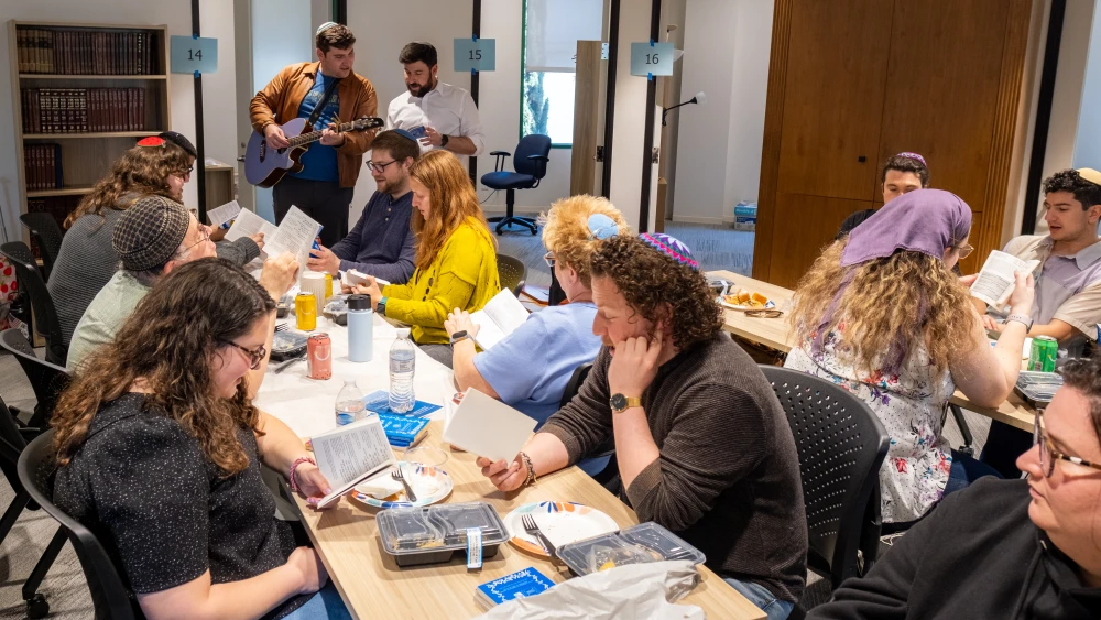 AJU's Ziegler School of Rabbinic Studies