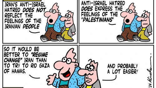 Credit: Yaakov (DryBones) Kirschen.