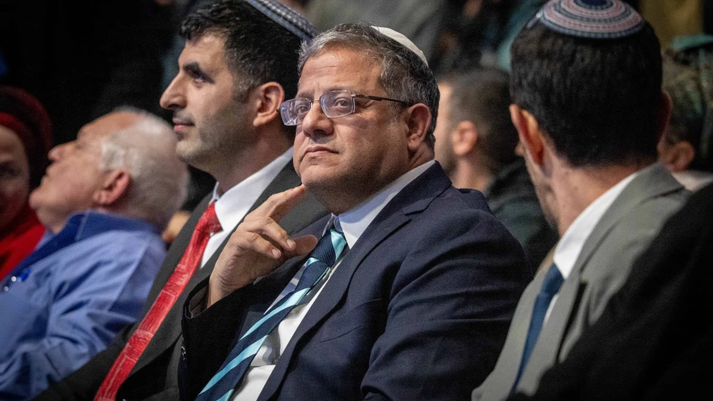 Minister of National Security Itamar Ben Gvir attends the 'victory conference' at the International Convention Center in Jerusalem on January 28, 2024. Photo by Chaim Goldberg/Flash90 *** Local Caption *** בנייני איתמר בן גביר האומה מלחמה חרבות ברזל חוזרים עזה התיישבות