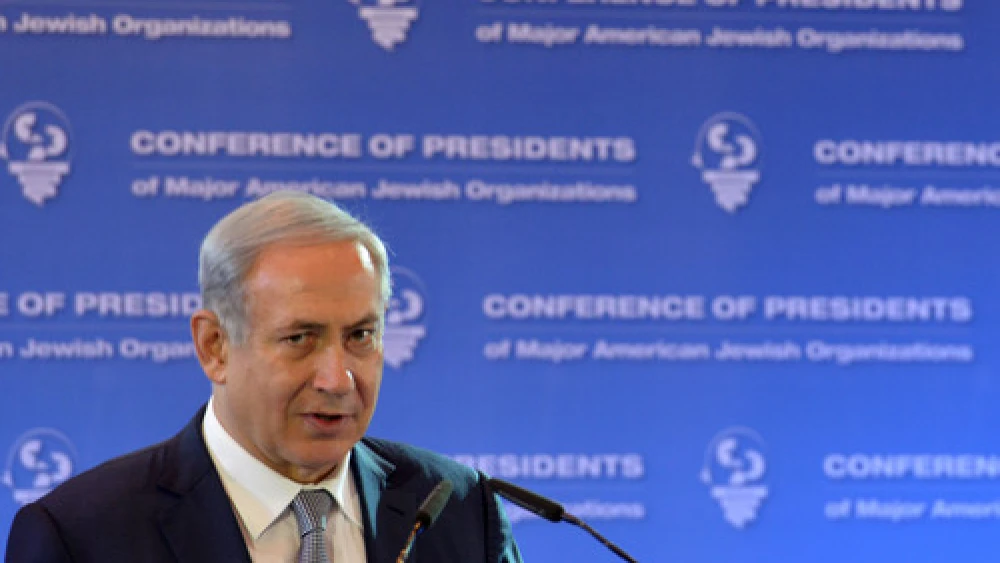 Israeli Prime Minister Benjamin Netanyahu addresses visiting leaders from the Conference of Presidents of Major American Jewish Organizations. Credit: Kobi Gideon/GPO.