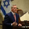 Rep. Kevin McCarthy, speaker of the U.S. House of Representatives, addresses the Knesset in Jerusalem, May 1, 2023. Credit: TPS.