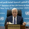 Abbas Speech at UNGA