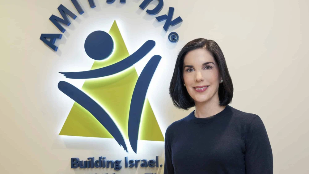 Shari Safra, an experienced attorney and committed advocate for education and Jewish causes, assumes the role of the 26th President of AMIT Children.