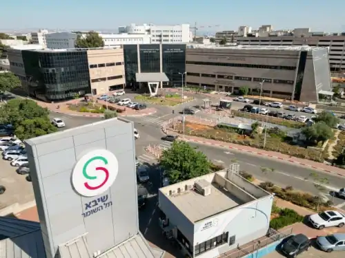 Sheba Medical Center