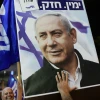 Israelis demonstrate in support of Prime Minister Benjamin Netanyahu outside the house of Attorney General Avichai Mandelblit, ahead of the hearing on the corruption cases in which Netanyahu is a suspect, on Oct. 1, 2019. Credit: Tomer Neuberg/Flash90.