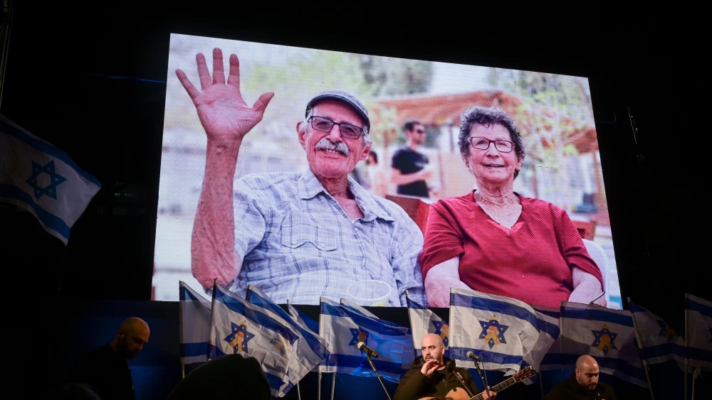 Israeli singer Omer Adam perform at Hostage square in Tel Aviv, on the day of the release of the bodies of four Israeli hostages from Hamas captivity, Feb. 20, 2025. Photo by Chaim Goldberg/Flash90.