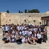 CVK Israel Summer Program participants. Credit: Courtesy.
