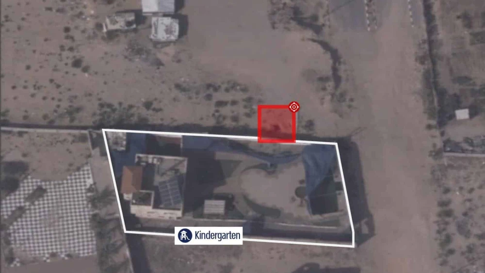 A Hamas rocket launcher placed next to a kindergarten in Gaza. Credit: IDF.