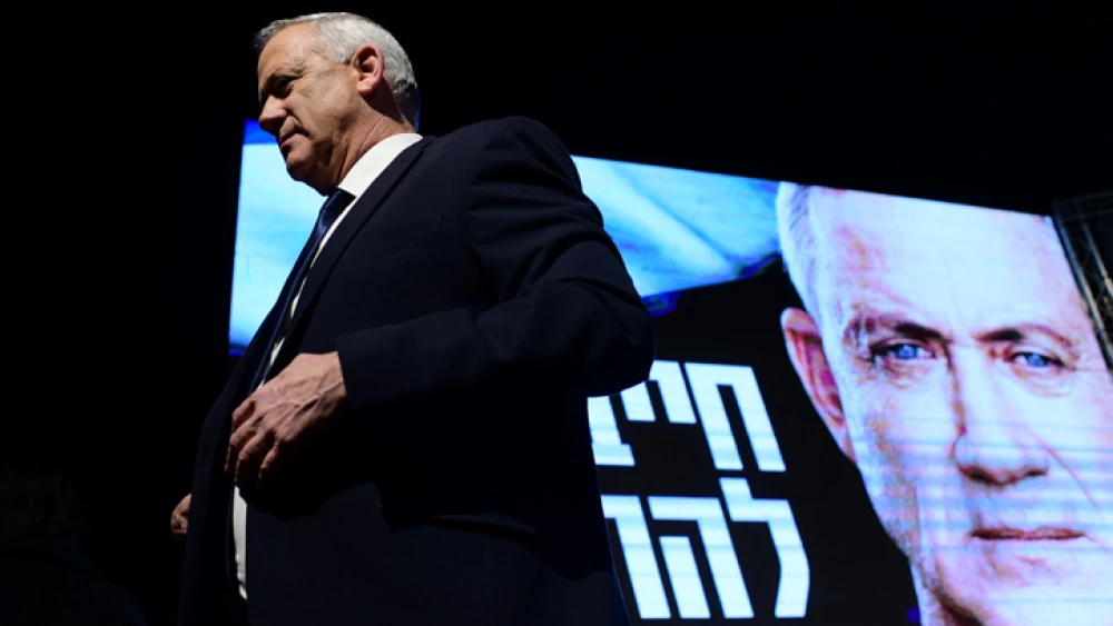 Blue and White Party leader Benny Gantz speaks during a party conference in Rishon LeZion on Feb. 4, 2020. Photo by Tomer Neuberg/Flash90.