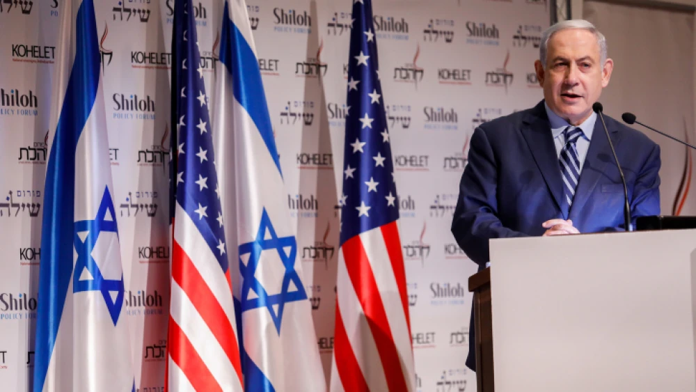 Israeli Prime Minister Benjamin Netanyahu speaks at the Kohelet Forum Conference at the Begin Heritage Center in Jerusalem on Jan. 8, 2020. Photo by Olivier Fitoussi/Flash90.