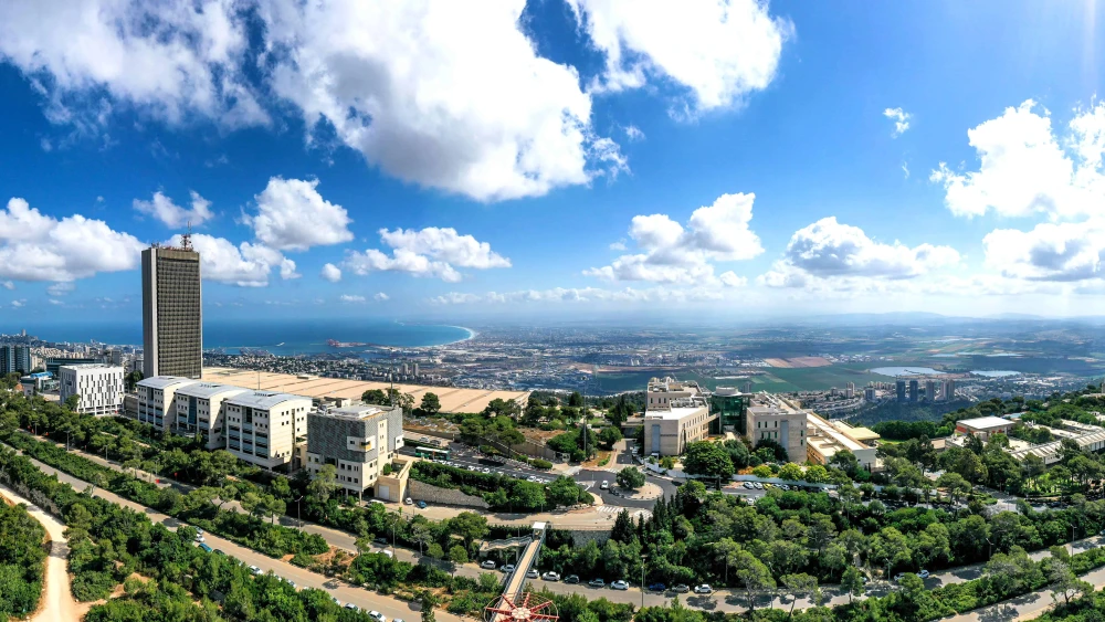 University of Haifa