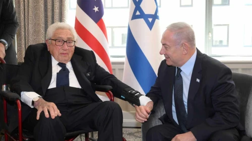 Netanyahu Kissinger
