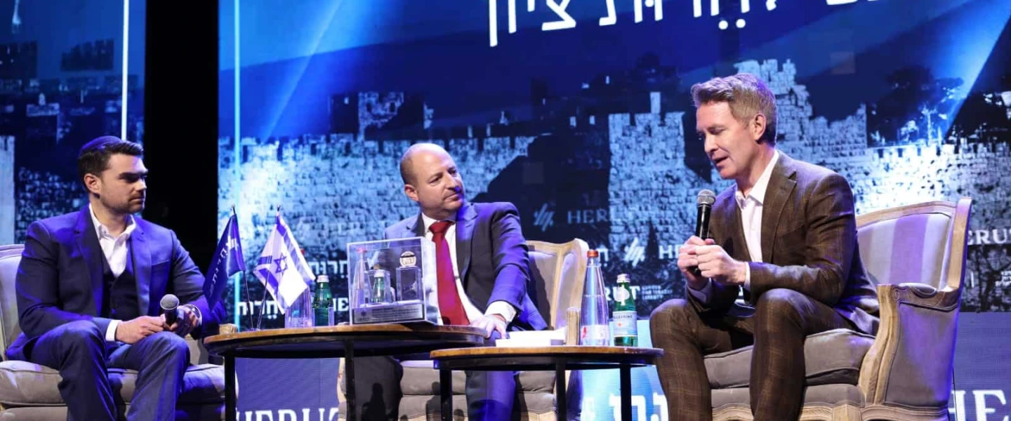 l. to r. Ben Shapiro, Amiad Cohen, CEO of Herut Center for Israeli Liberty, and Douglas Murray at the Freedom of Zion Conference in Jerusalem, Nov. 19. 2024. Photo by Yaakov Nachumi/Herut Center.