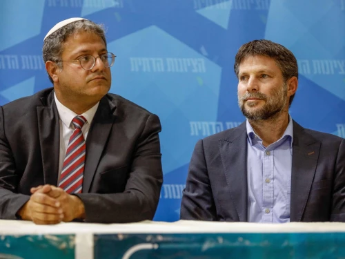 Smotrich, Ben-Gvir