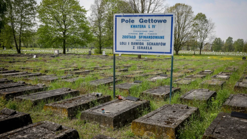 The Jewish cemetery in Lodz, Poland. May 11, 2017. Photo by Isaac Harari/Flash90.