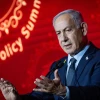 Netanyahu