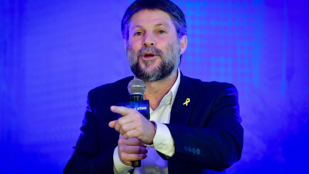 Bezalel Smotrich