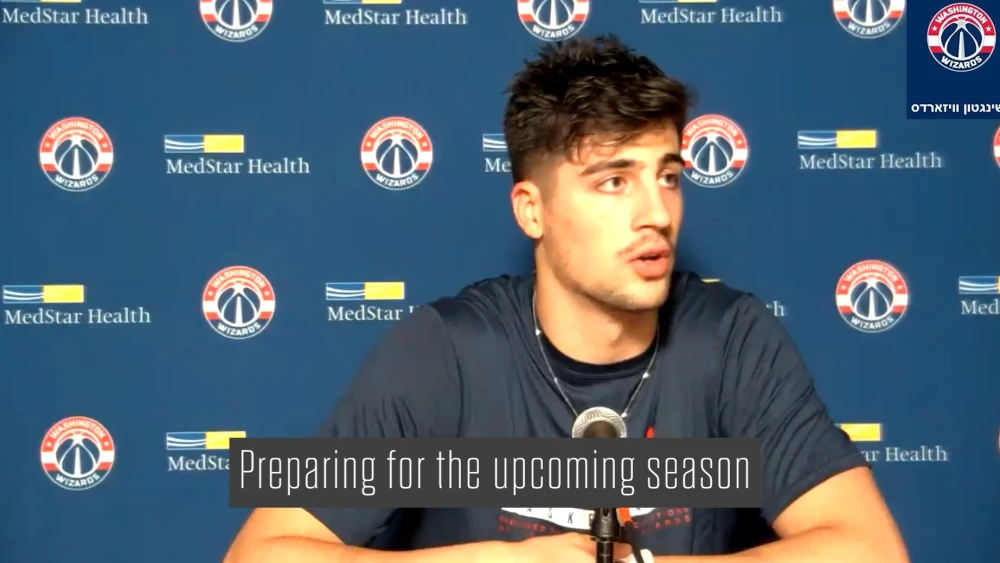 Israeli NBA basketball player Deni Avdija of the Washington Wizards. Source: Screenshot.