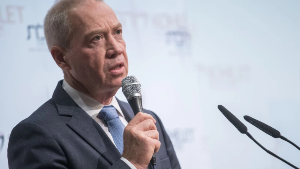 Then-Israeli Housing Minister Yoav Gallant — now the defense minister — participates in the Kohelet Forum Conference at the Begin Heritage Center, in Jerusalem, on Oct. 24, 2017. Photo by Hadas Parush/Flash90.