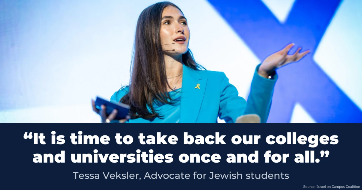 Tessa Veksler, advocate for Jewish students. Credit: Courtesy.