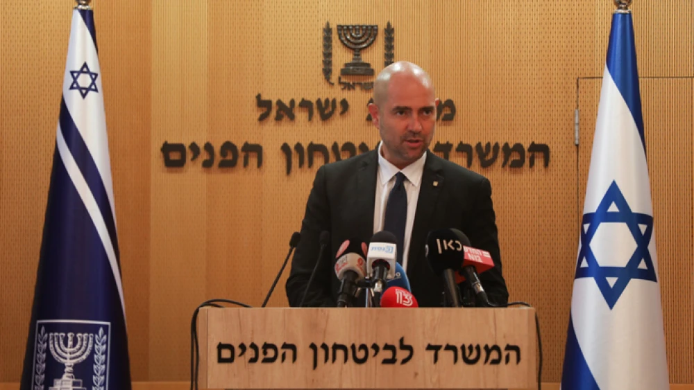 Israeli Public Security Minister Amir Ohana holds a press conference in jerusalem, on July 15, 2020. Photo by Flash90.