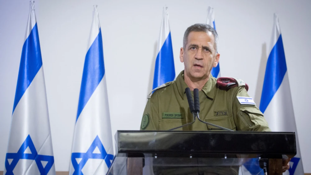 IDF Chief of Staff Lt. Gen. Aviv Kochavi delivers a statement to the press at the Kirya military headquarters in Tel Aviv on Nov. 12, 2019. Photo by Miriam Alster/Flash90.
