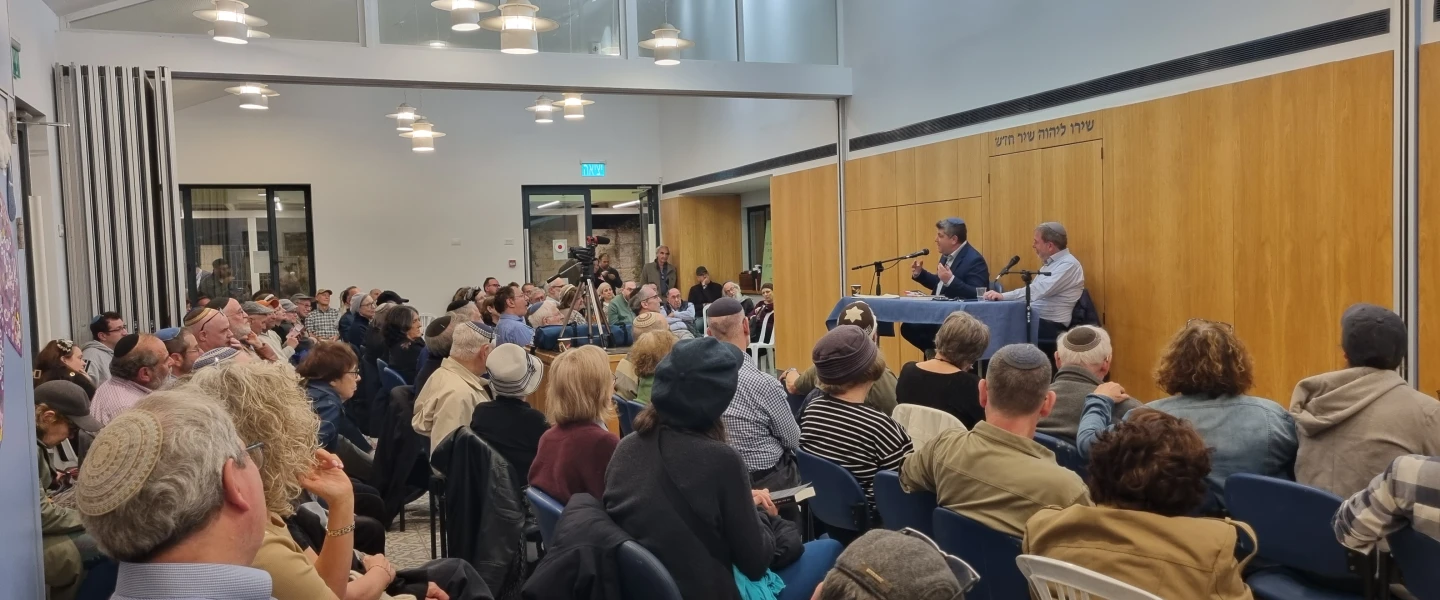 The book launch of “The Day the Devil Went on Trial" by Ian Pear at Jerusalem's Shir Hadash Synagogue, where he serves as rabbi, on May 7, 2026. Photo by Sharon Altshul.