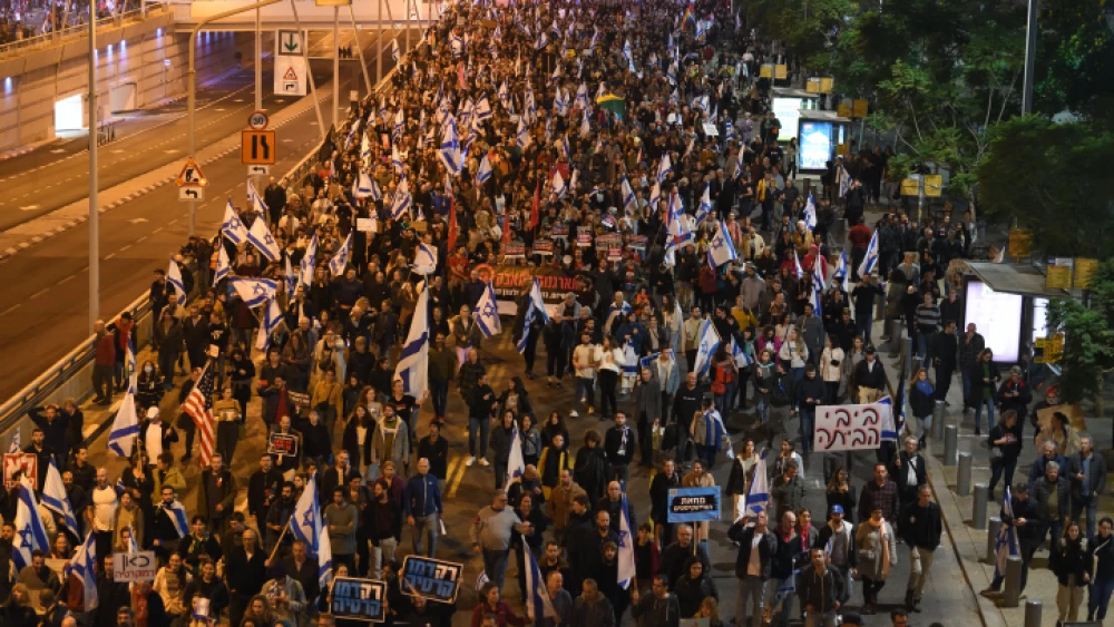 Thousands of Israelis rally in Tel Aviv against the government's proposed judicial reforms, Jan. 21, 2023. Photo by Gili Yaari/Flash90.