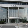 BBC Building