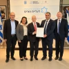 From right: Nefesh B'Nefesh co-founder Rabbi Yehoshua Fass; Aliyah and Integration Minister Ofir Sofer; Nefesh B'Nefesh co-founder Tony Gelbart; Aliyah and Integration Ministry Director-General Dganit Senkar-Lange; and Education Ministry Director-General Meir Shimoni at the launch of the National Educators Aliyah Program in Jerusalem, Aug. 5, 2026. Credit: Yonit Schiller.