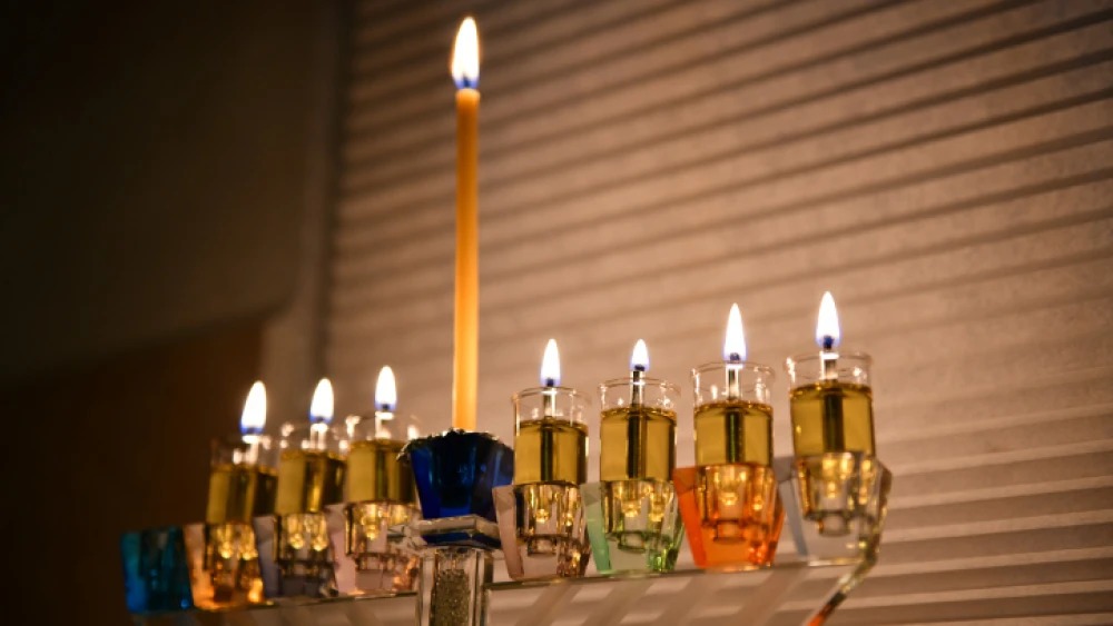Chanukah Menorah