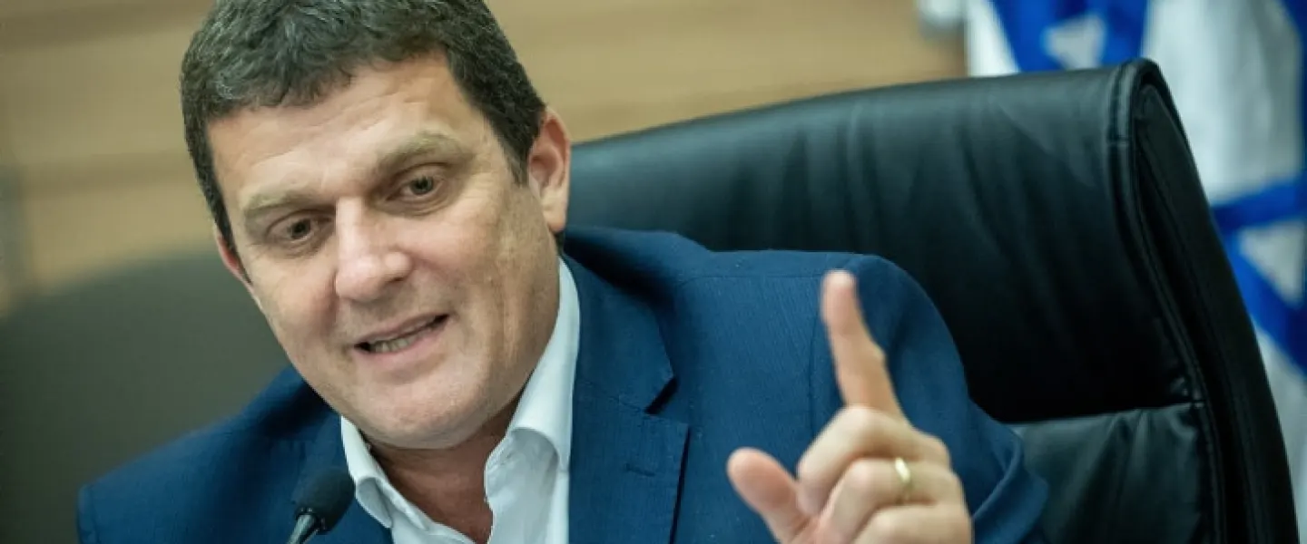 Amit Halevi