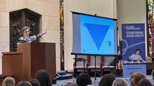 Jewish early childhood educators conference