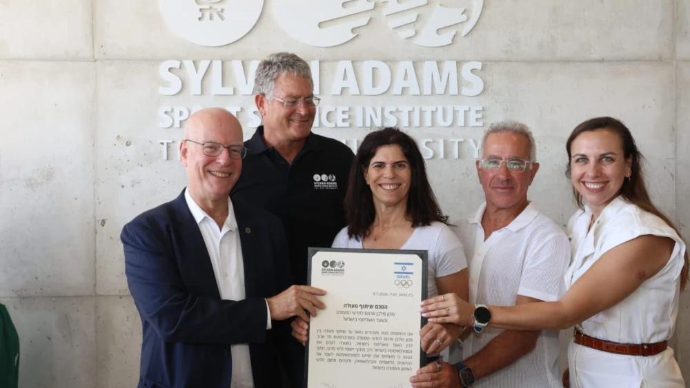An inauguration ceremony of the Sylvan Adams Sport Science Institute at Tel Aviv University